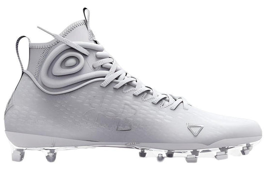 Under Armour-Spotlight Lux MC 2.0 'White Metallic Silver'