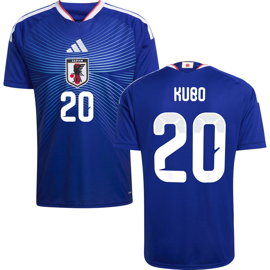Japan Home Jersey World Cup 2026