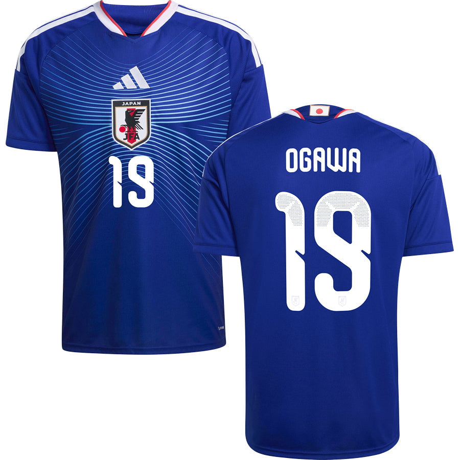 Japan Home Jersey World Cup 2026
