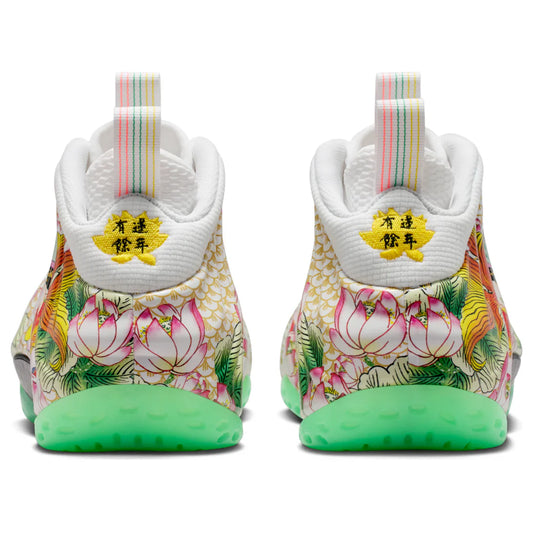 Nike Air Foamposite One Premium Tianjin 2.0