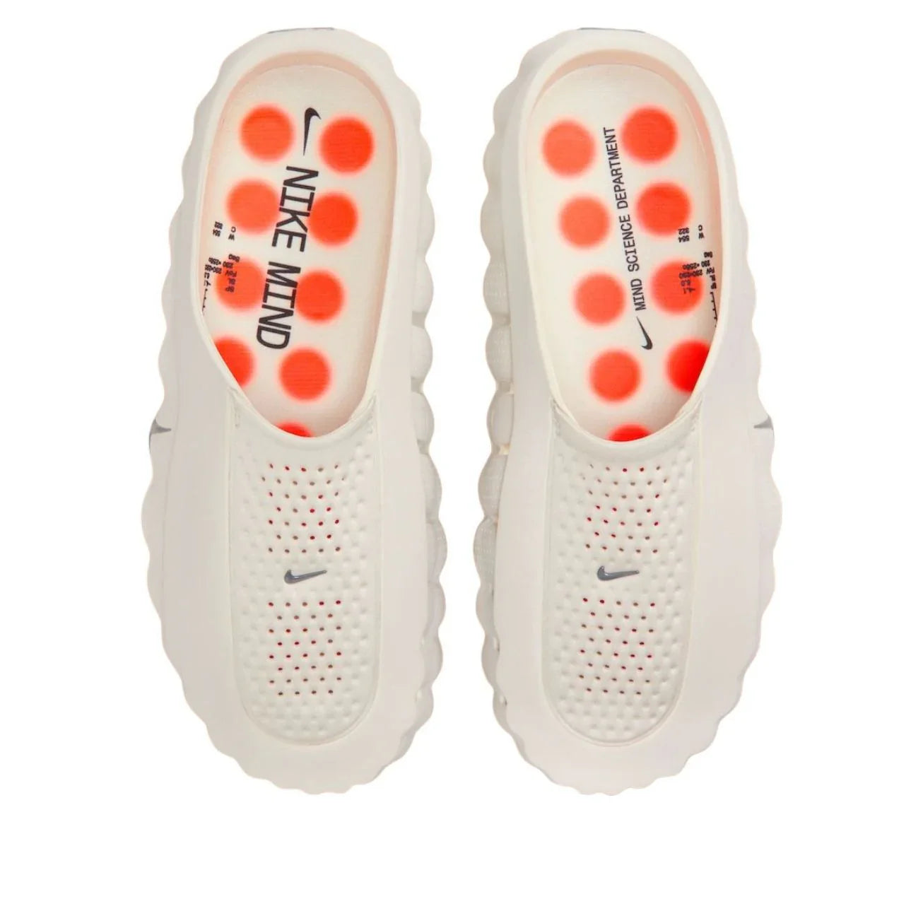 Nike Mind 001 Os clair