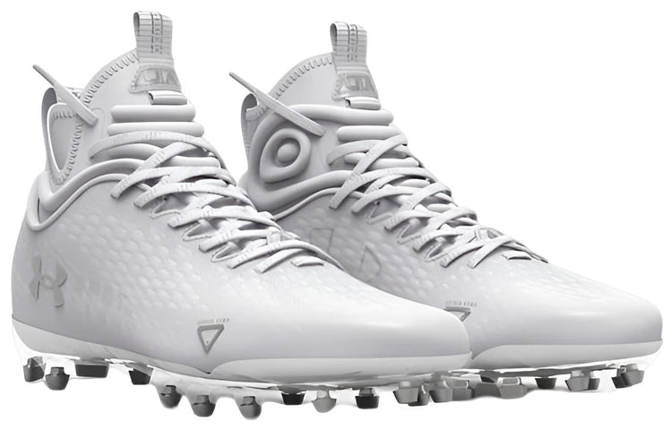 Under Armour-Spotlight Lux MC 2.0 'White Metallic Silver'