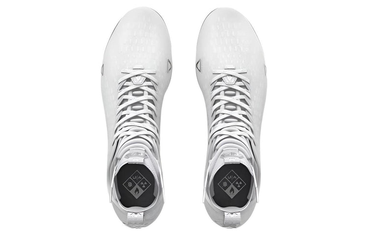 Under Armour-Spotlight Lux MC 2.0 'White Metallic Silver'