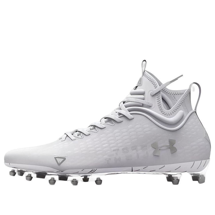 Under Armour-Spotlight Lux MC 2.0 'White Metallic Silver'