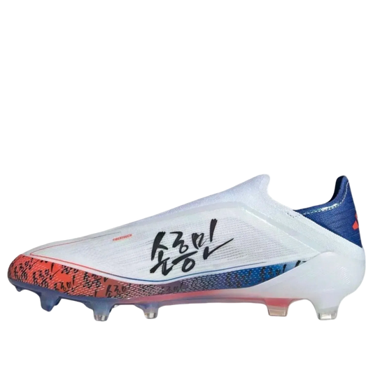 adidas F50 Elite Laceless FG Son Heung-min TAEGEUK7